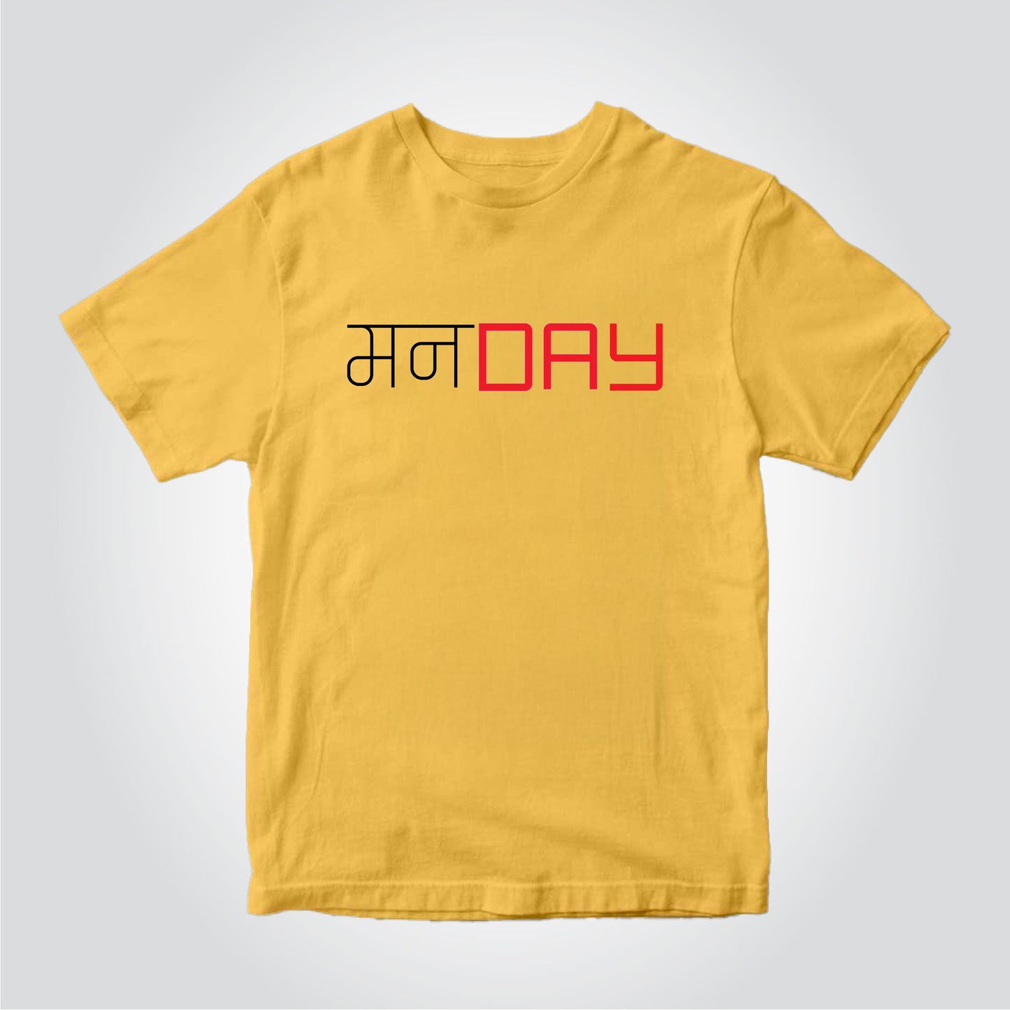 Monday |  Marathi (मराठी) T-shirt