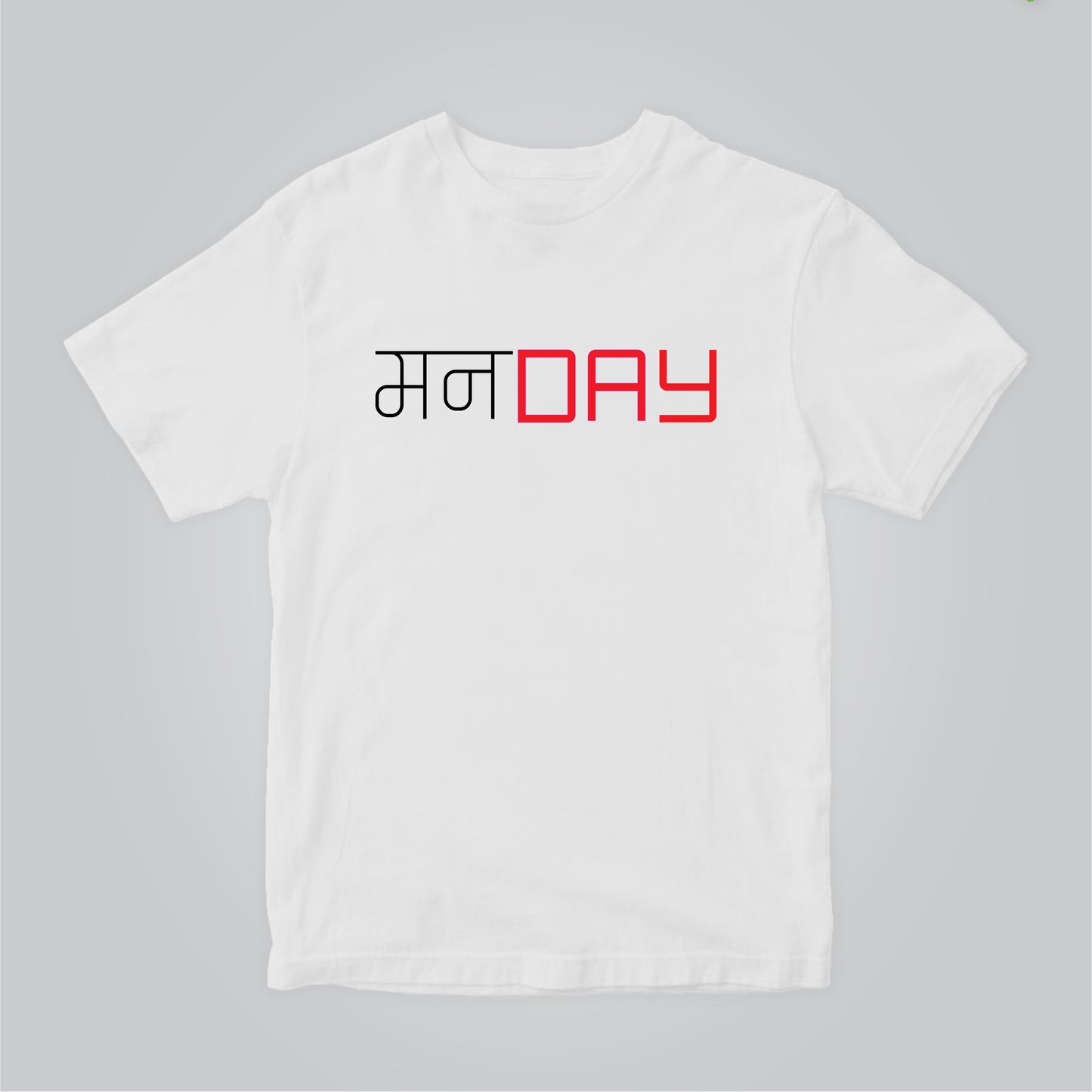 Monday |  Marathi (मराठी) T-shirt