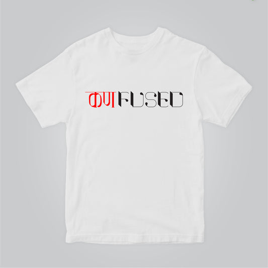 KanFused |  Marathi (मराठी) T-shirt