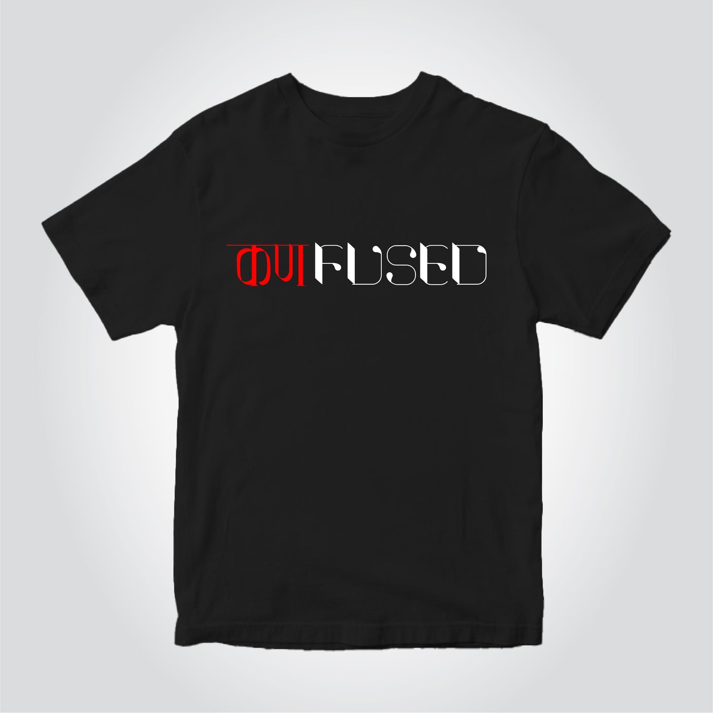 KanFused |  Marathi (मराठी) T-shirt