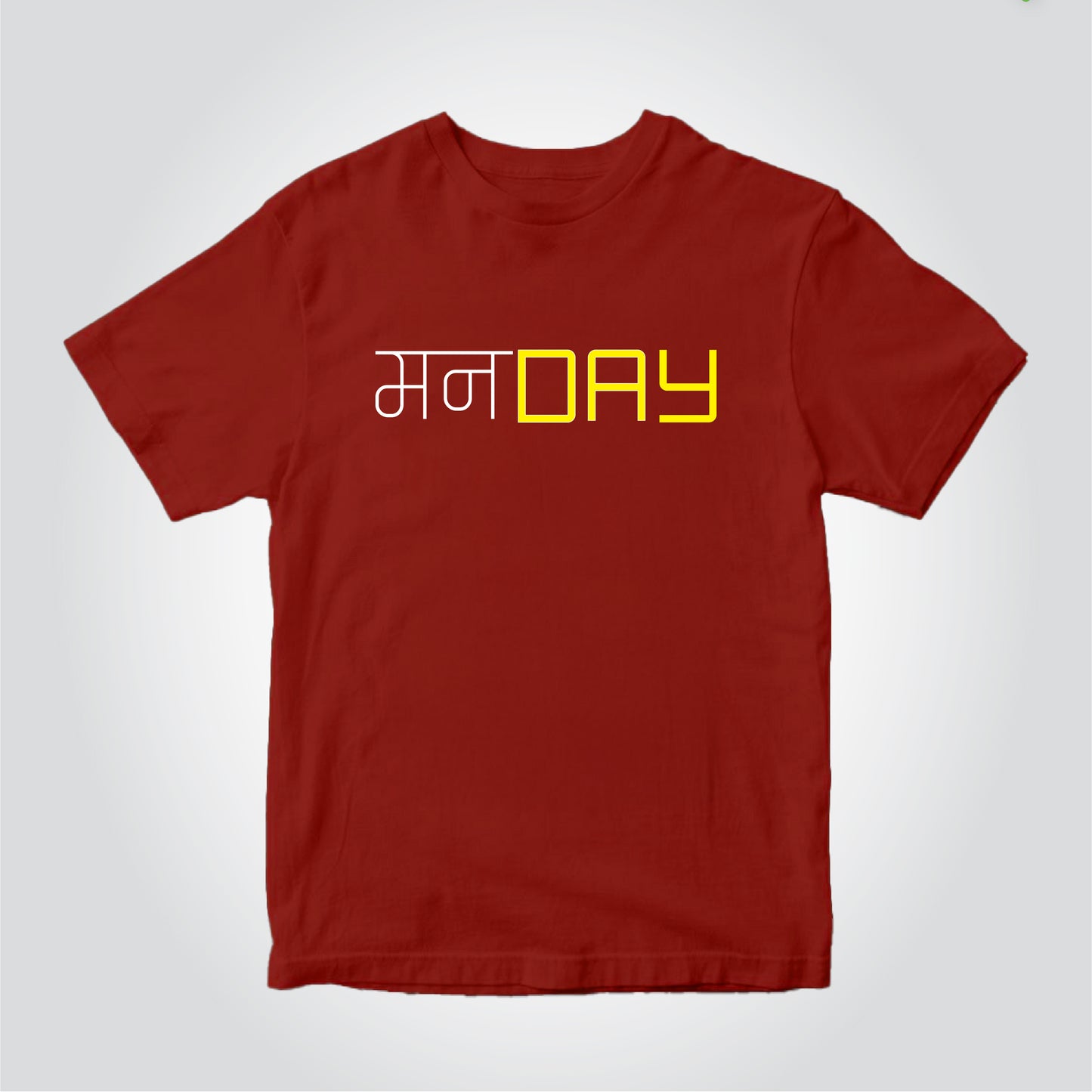 Monday |  Marathi (मराठी) T-shirt