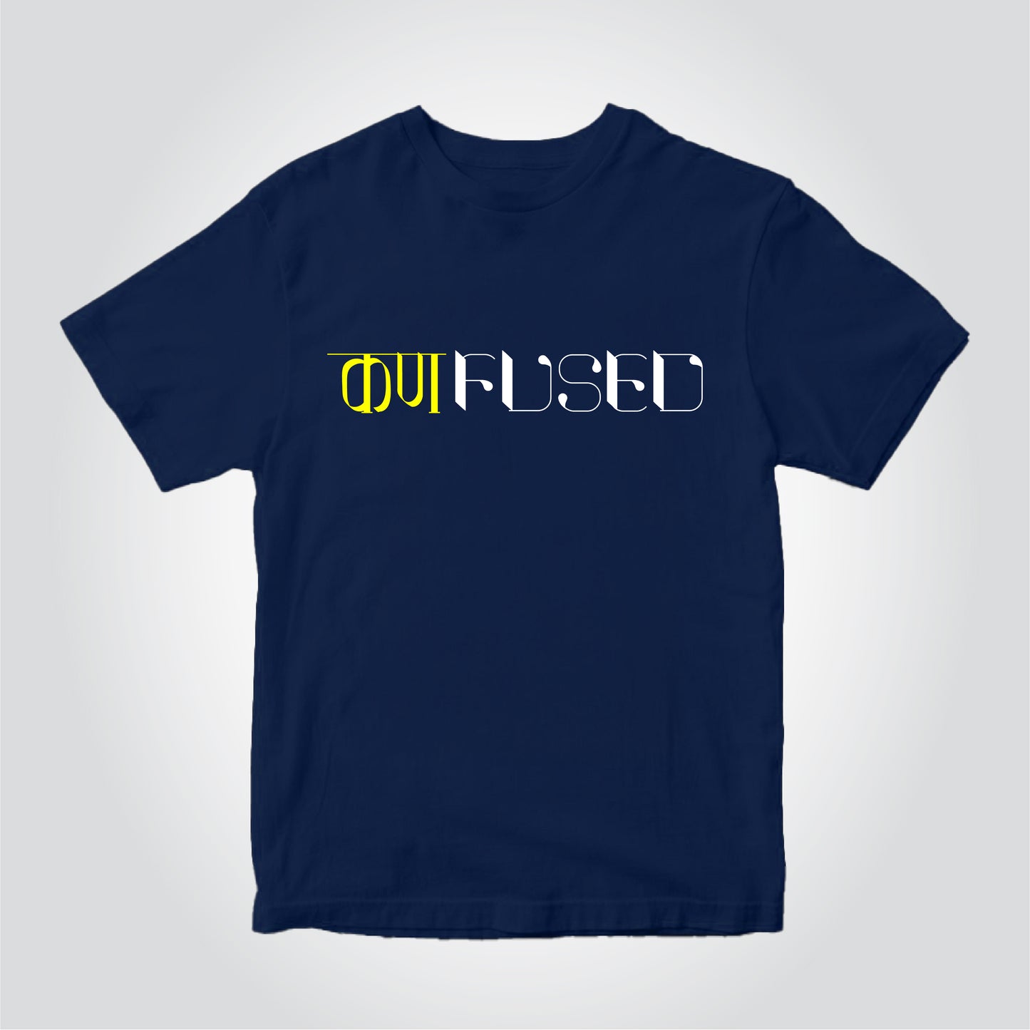 KanFused |  Marathi (मराठी) T-shirt